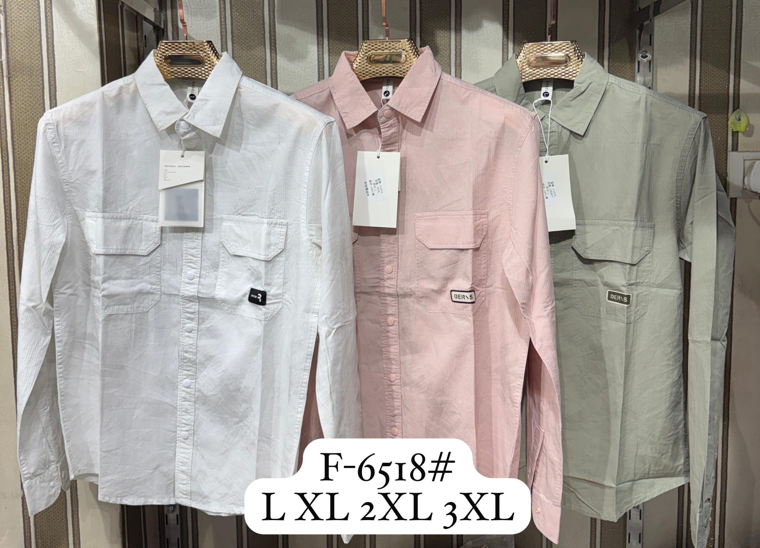 Stylish & Formal Shirts For Mens & Boys