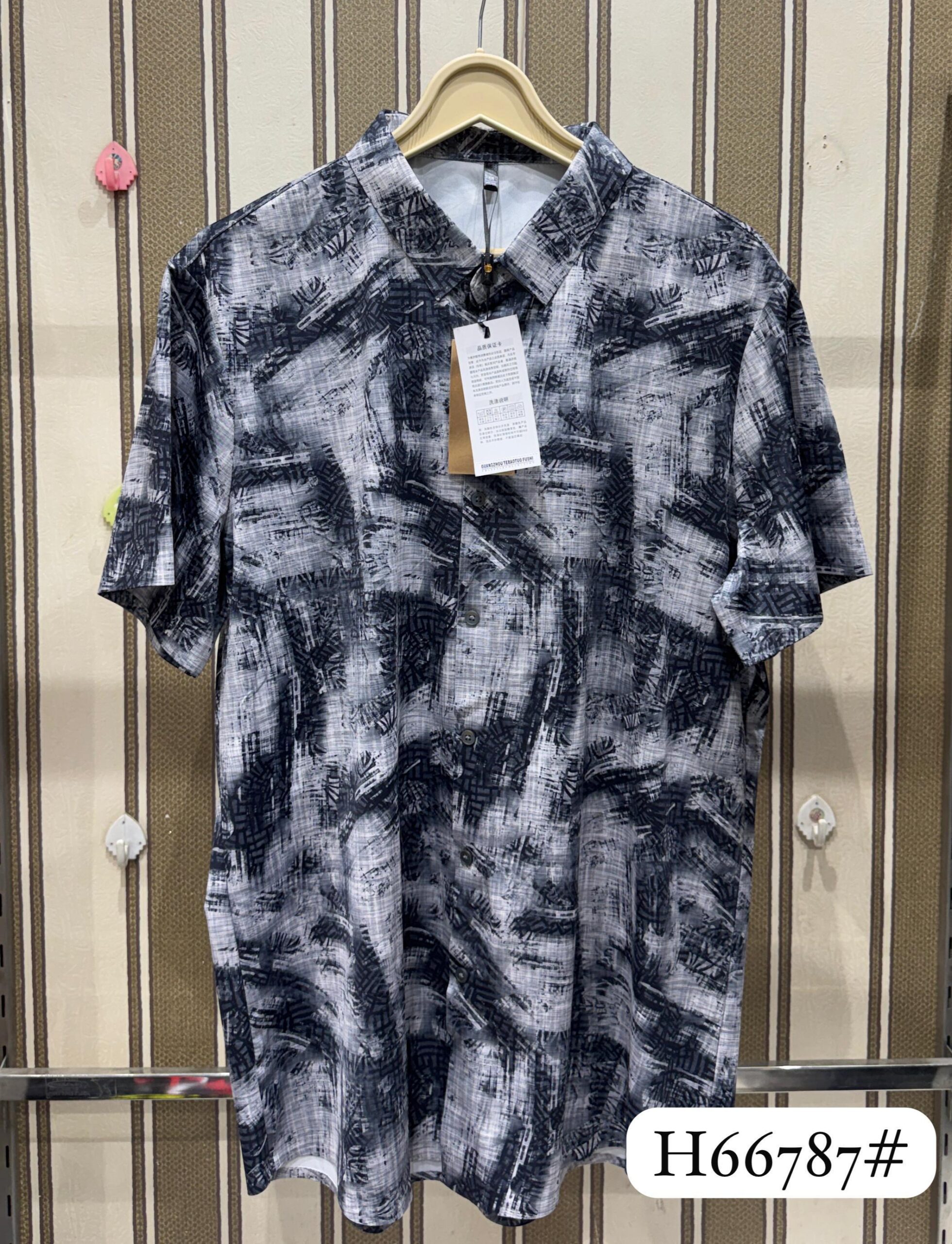 Stylish Summer wear Shirts for Mens & Boys