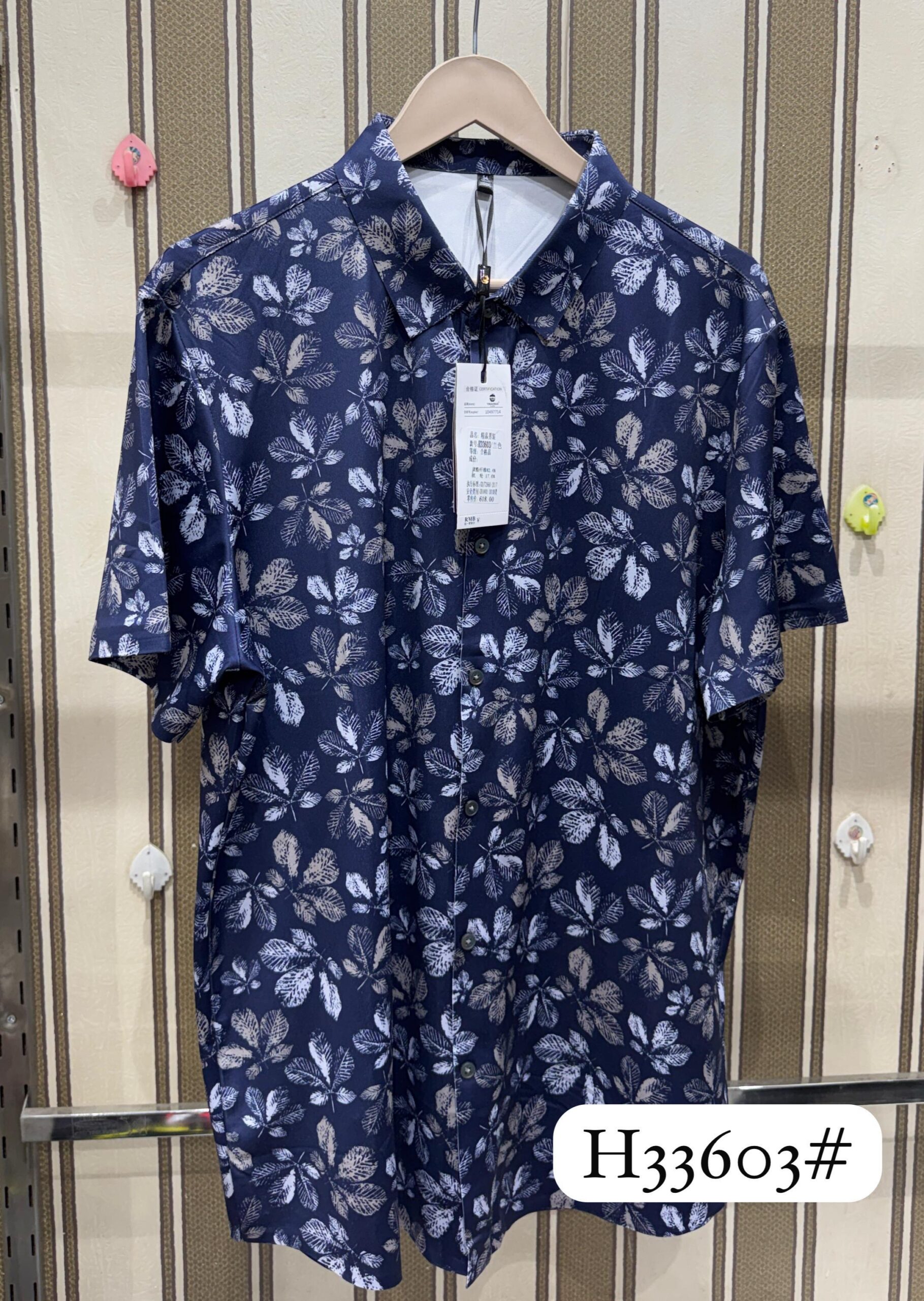 Floral Print Shirts for summer
